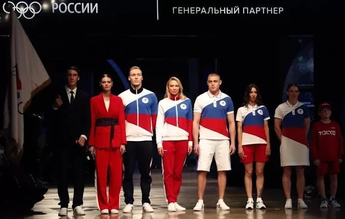 ¿Por qué Rusia no podrá usar su bandera en los Juegos Olímpicos?