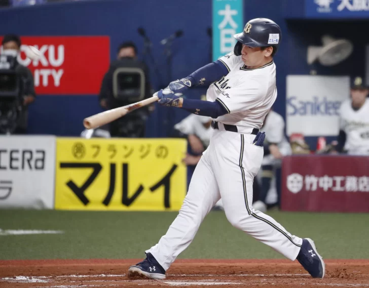 ¿El nuevo Hideki Matsui? Yankees tienen en la mira a una estrella japonesa